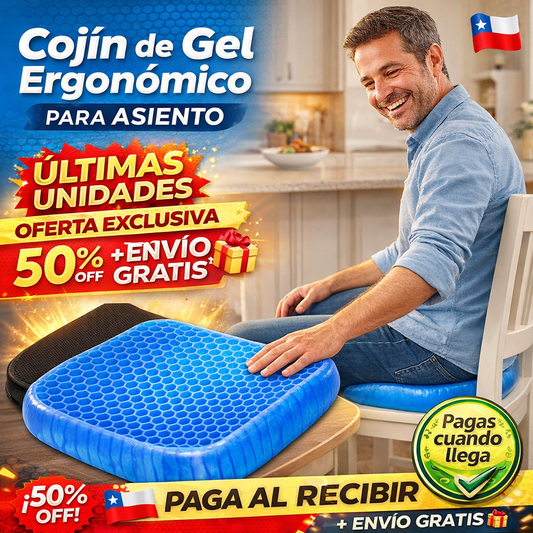 Cojín de Gel Ergonómico 💺 | Transpirable 🌬️ y Antideslizante 🔒